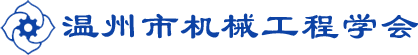 天津順博醫(yī)療設(shè)備有限公司