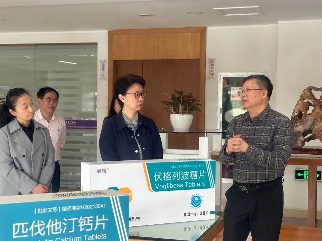 海南省藥品監(jiān)督管理局開(kāi)展春節(jié)前藥品安全督導(dǎo)檢查